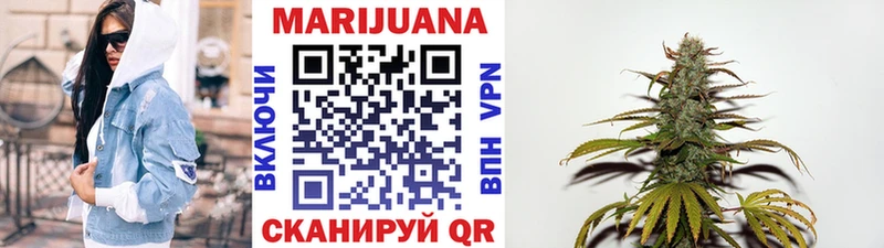 KRAKEN маркетплейс  Брянск  Канабис LSD WEED  наркошоп 